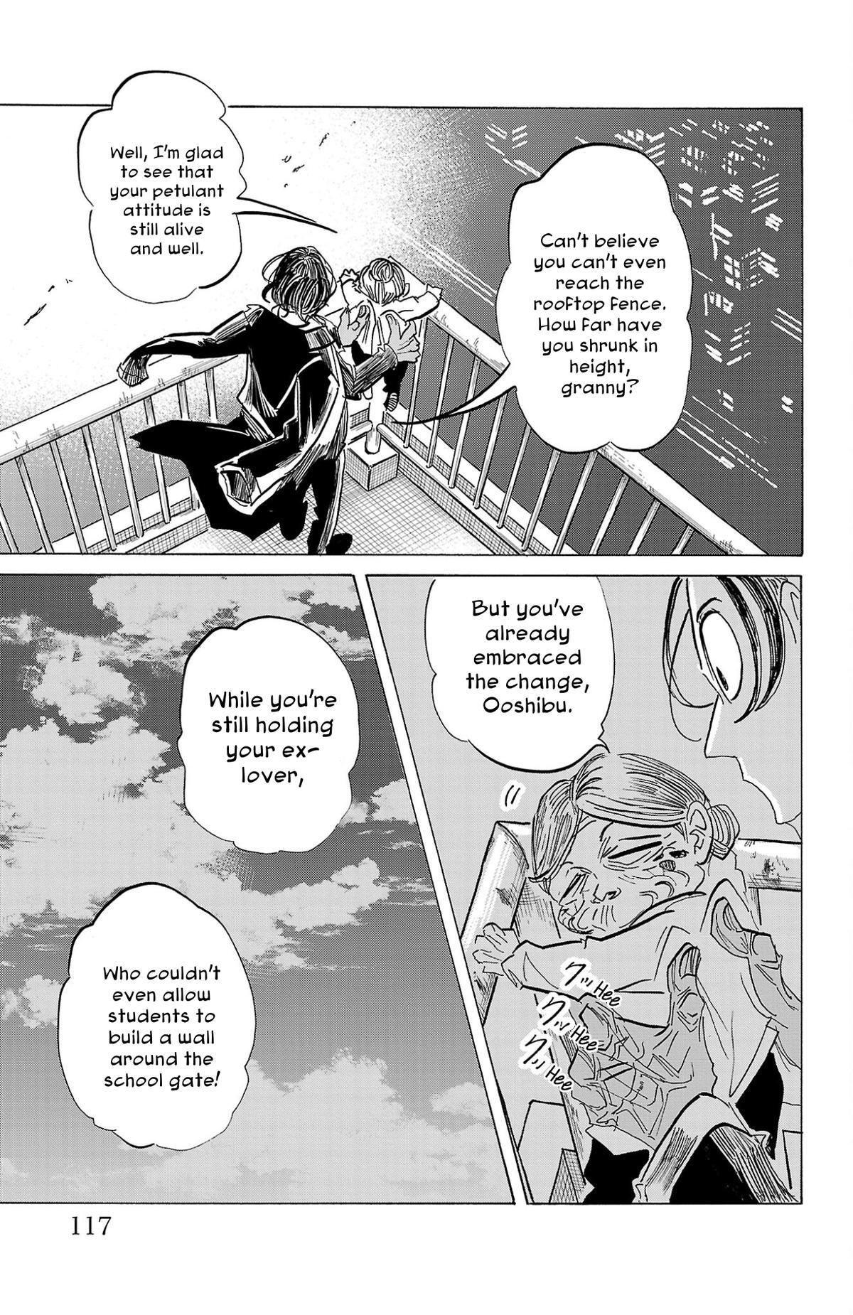 Read SANDA Manga Online