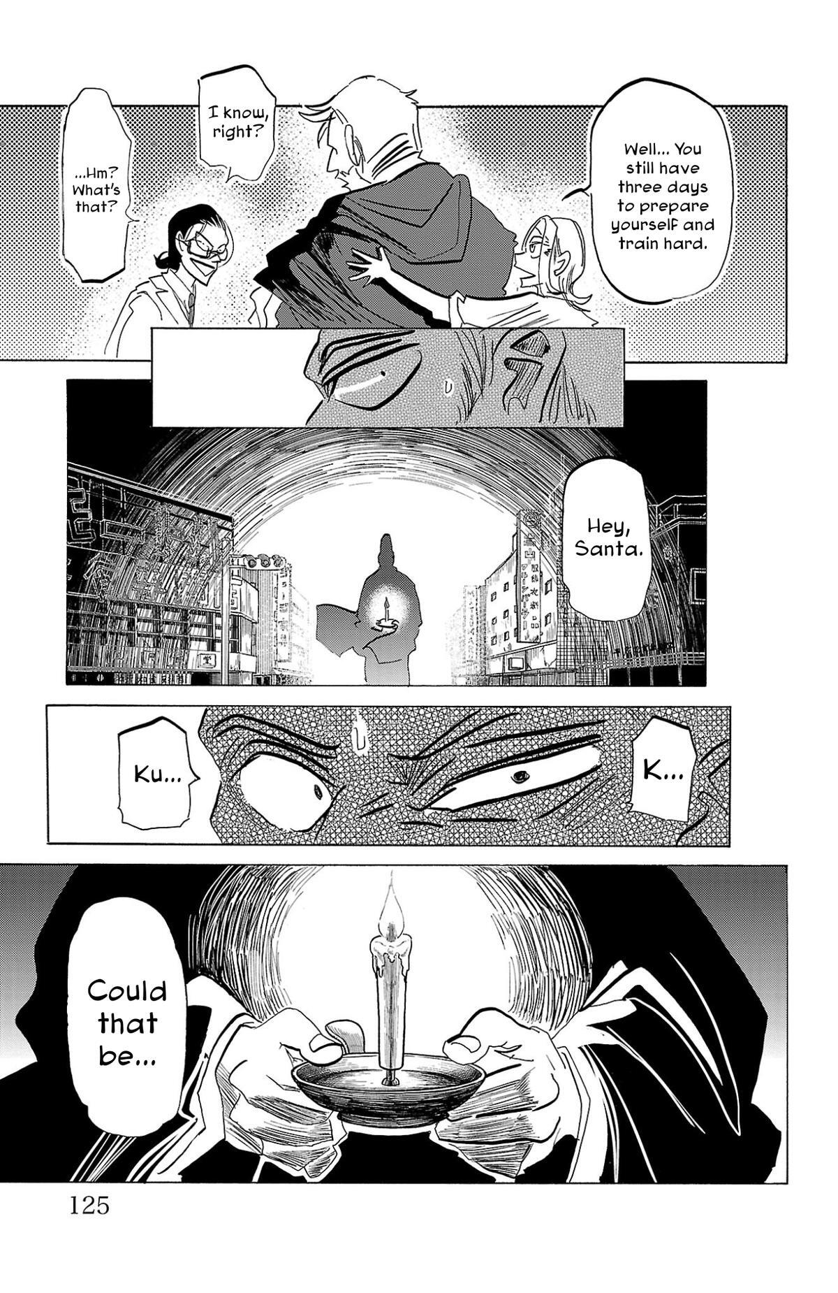 Read SANDA Manga Online