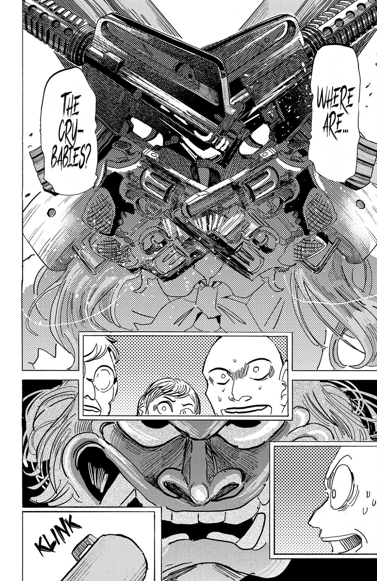 Read SANDA Manga Online