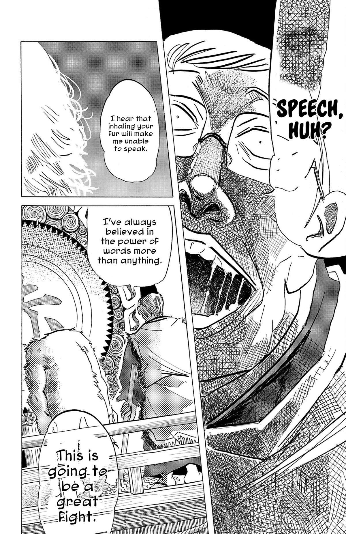 Read SANDA Manga Online