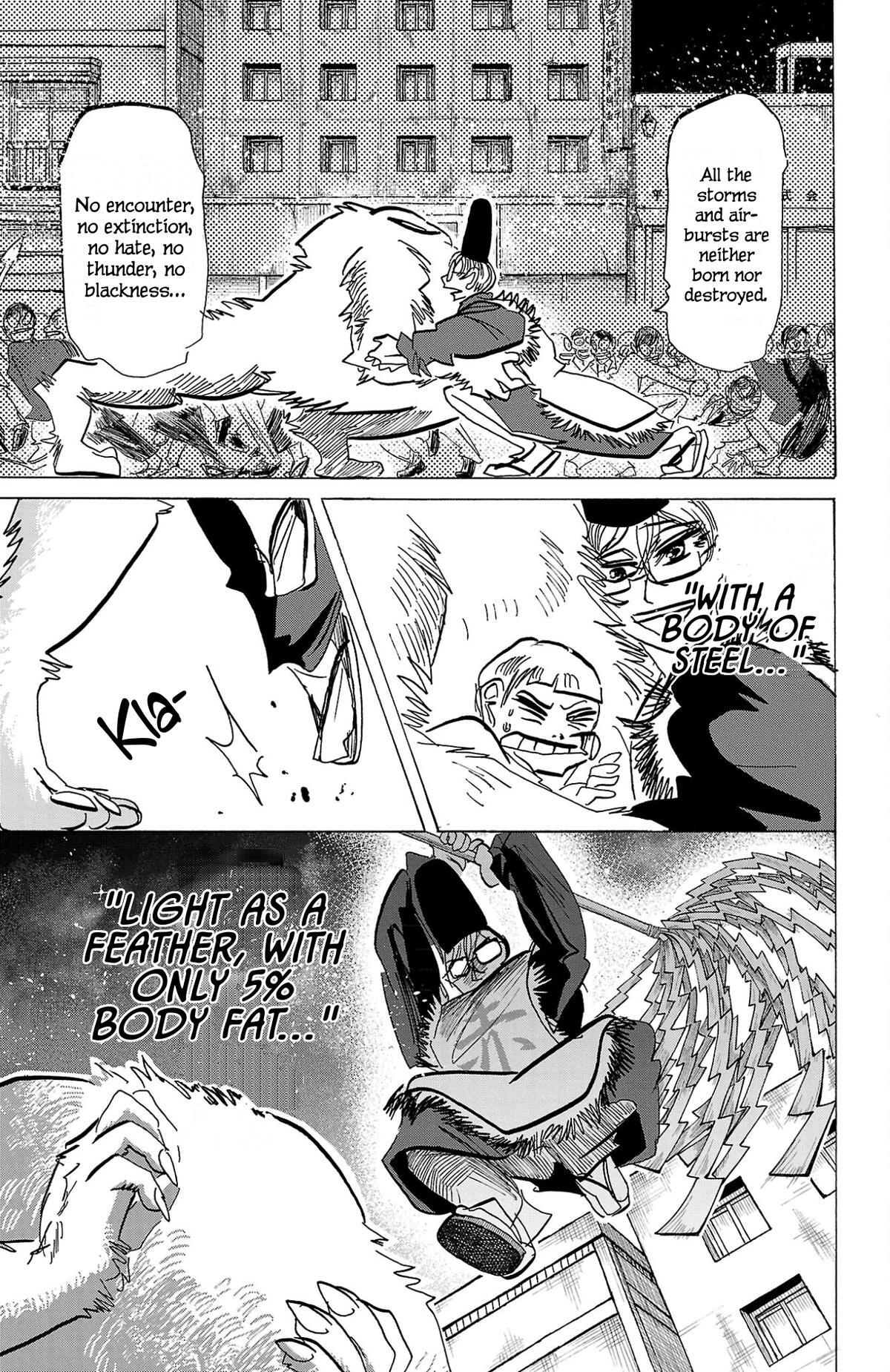 Read SANDA Manga Online