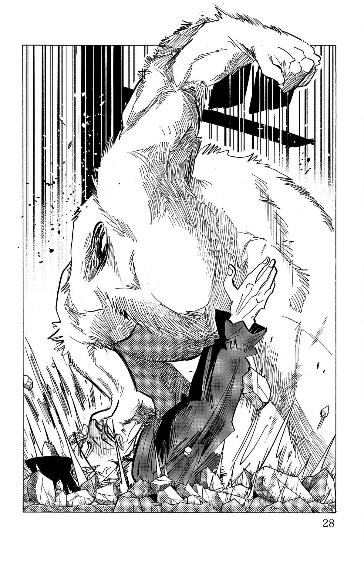 Read SANDA Manga Online