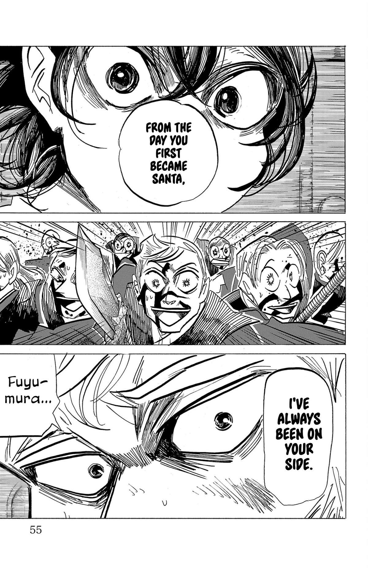 Read SANDA Manga Online