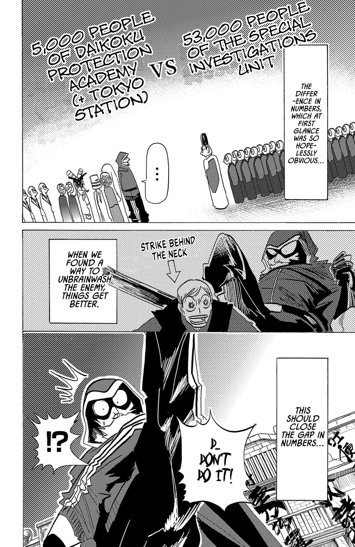 Read SANDA Manga Online