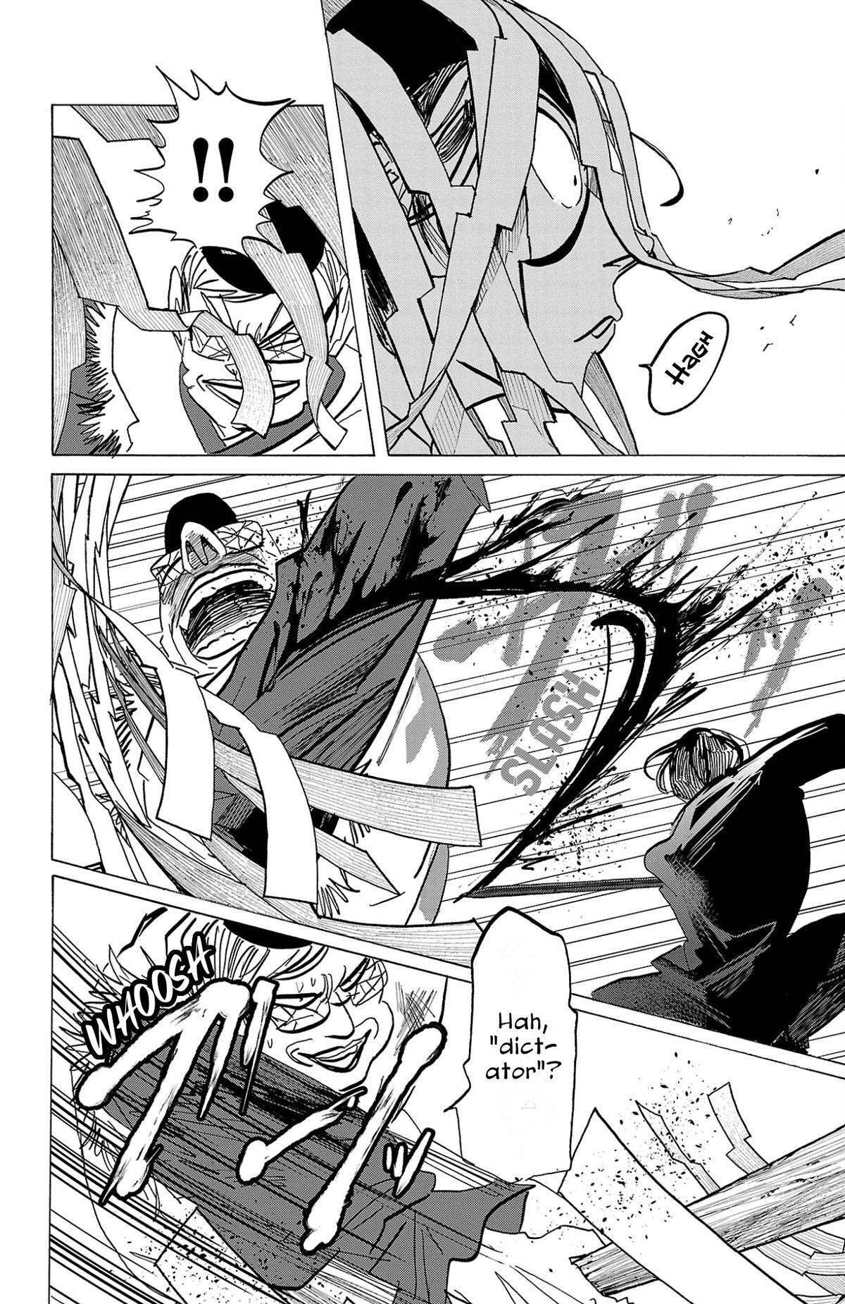 Read SANDA Manga Online