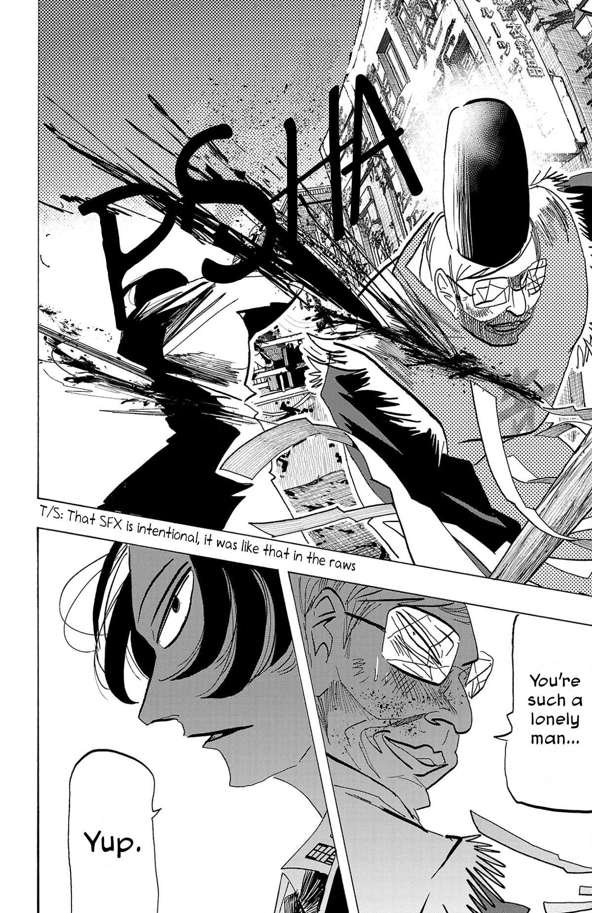 Read SANDA Manga Online