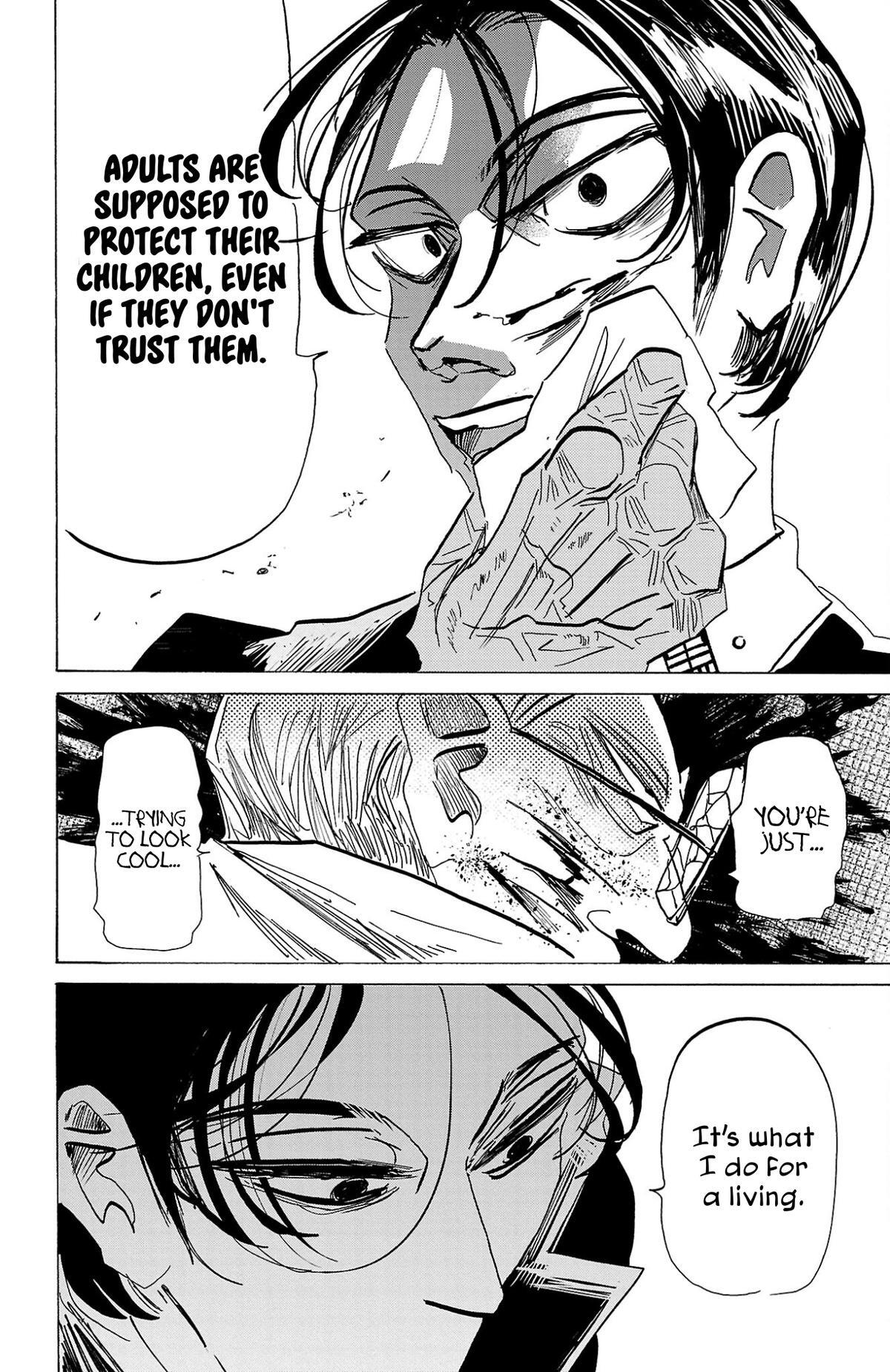 Read SANDA Manga Online