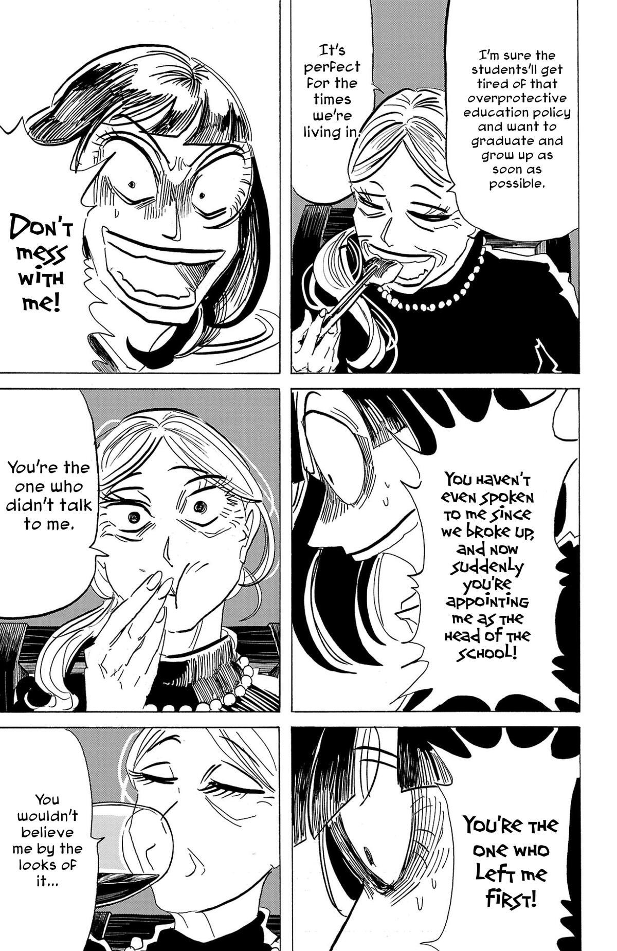 Read SANDA Manga Online