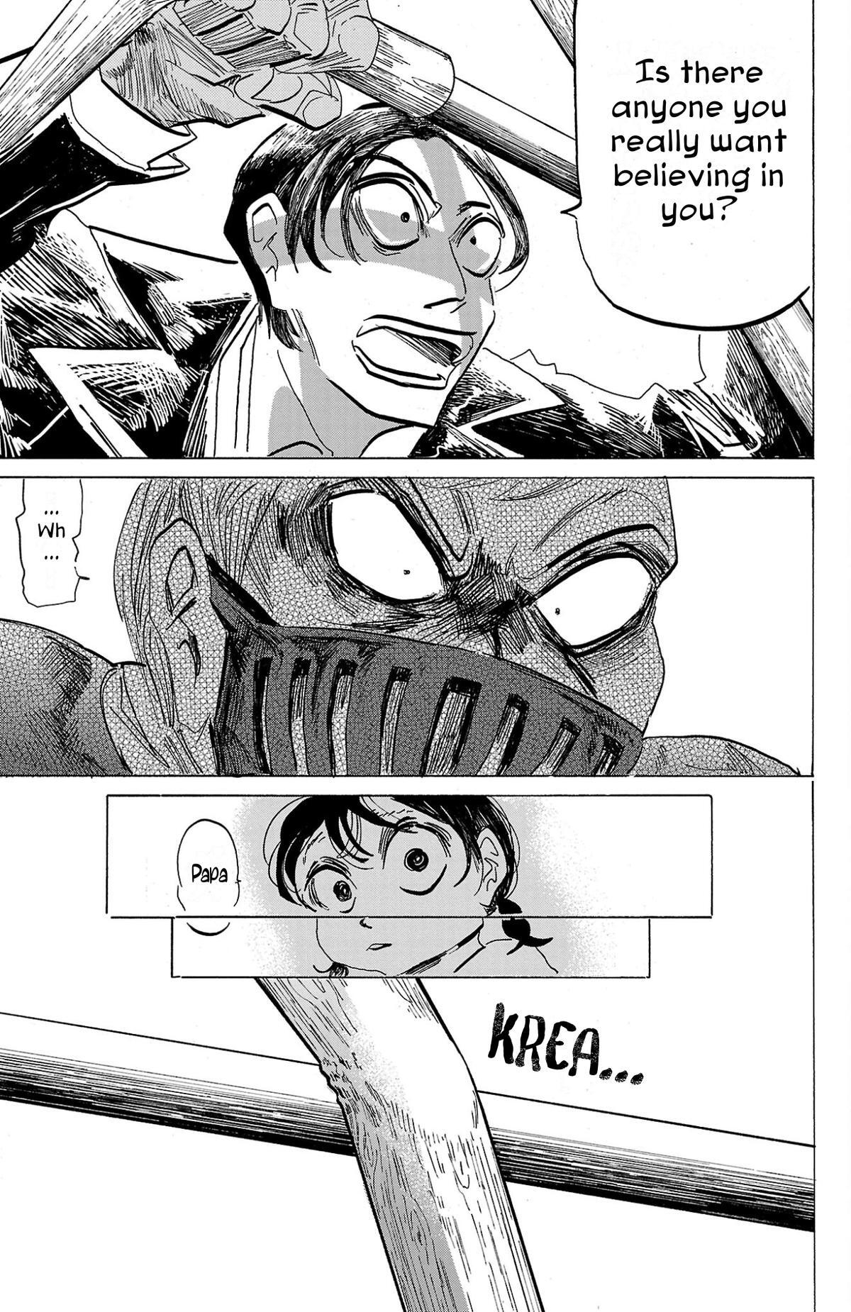 Read SANDA Manga Online