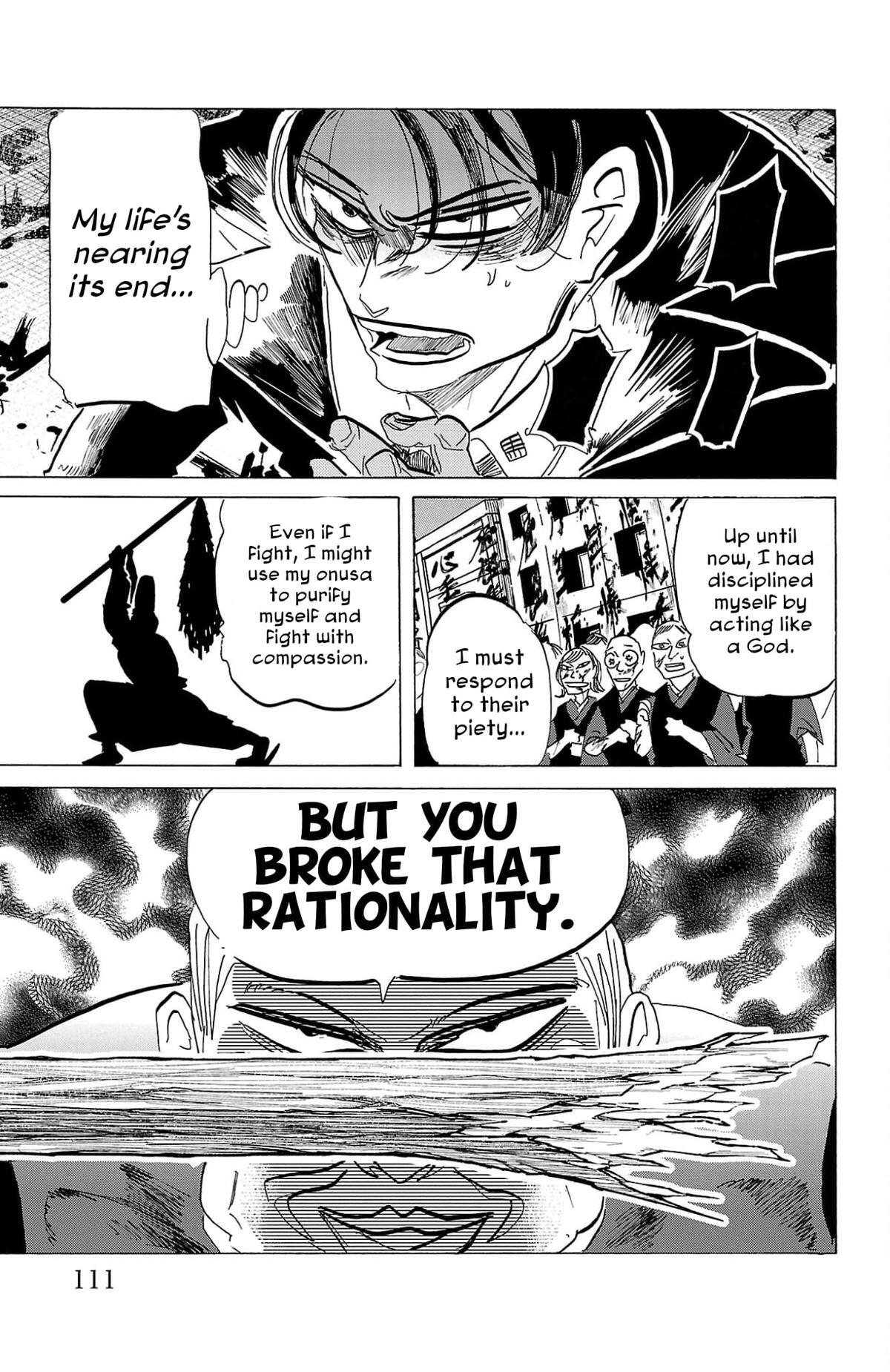 Read SANDA Manga Online