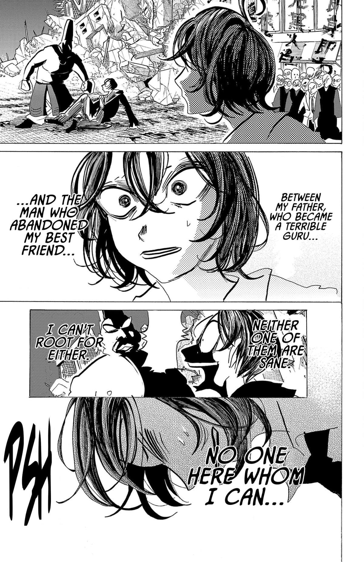 Read SANDA Manga Online