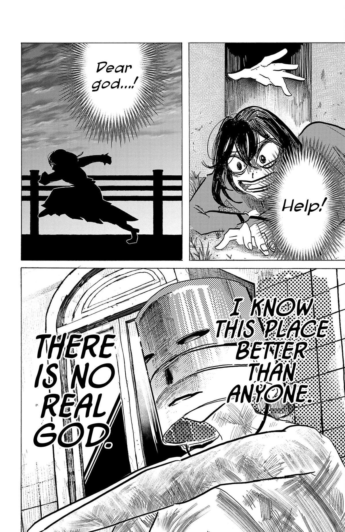 Read SANDA Manga Online