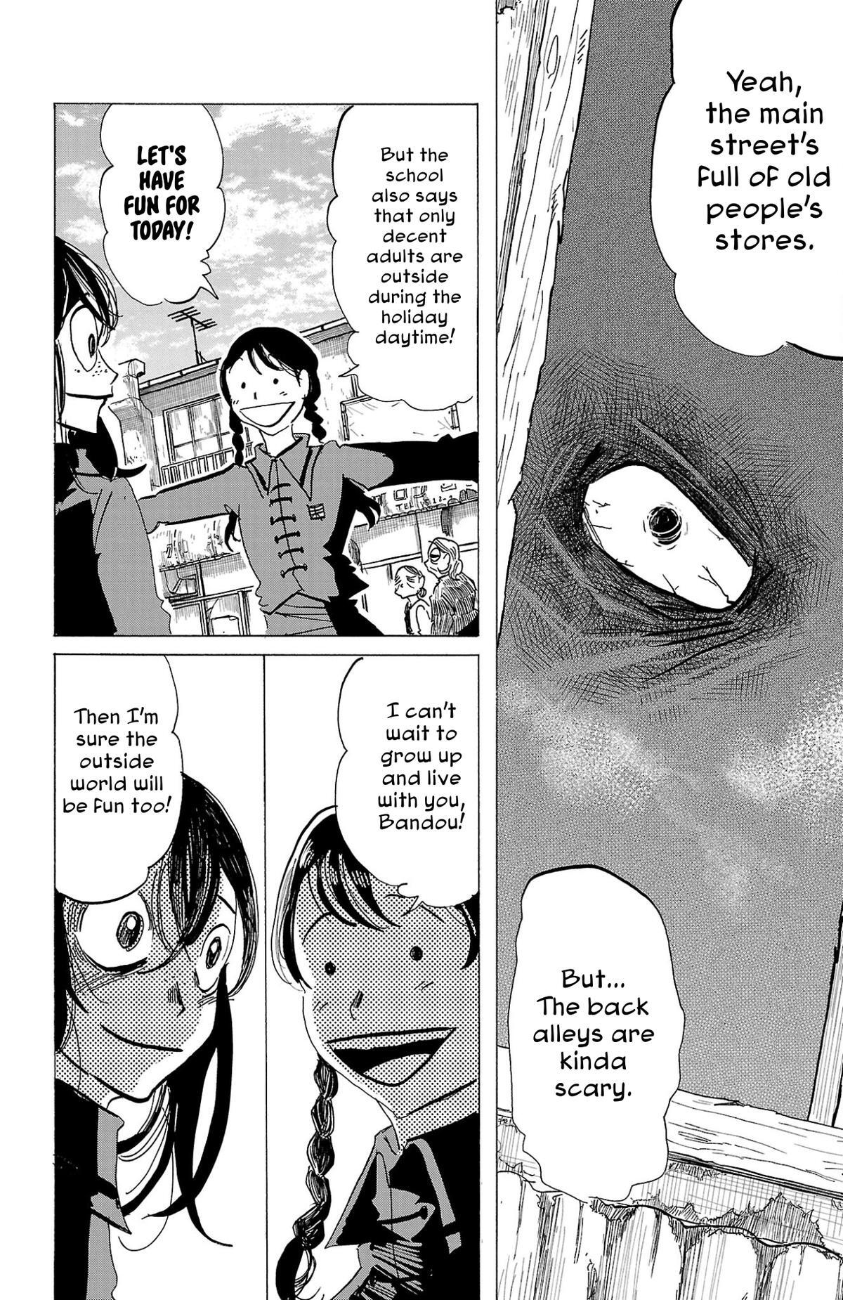 Read SANDA Manga Online