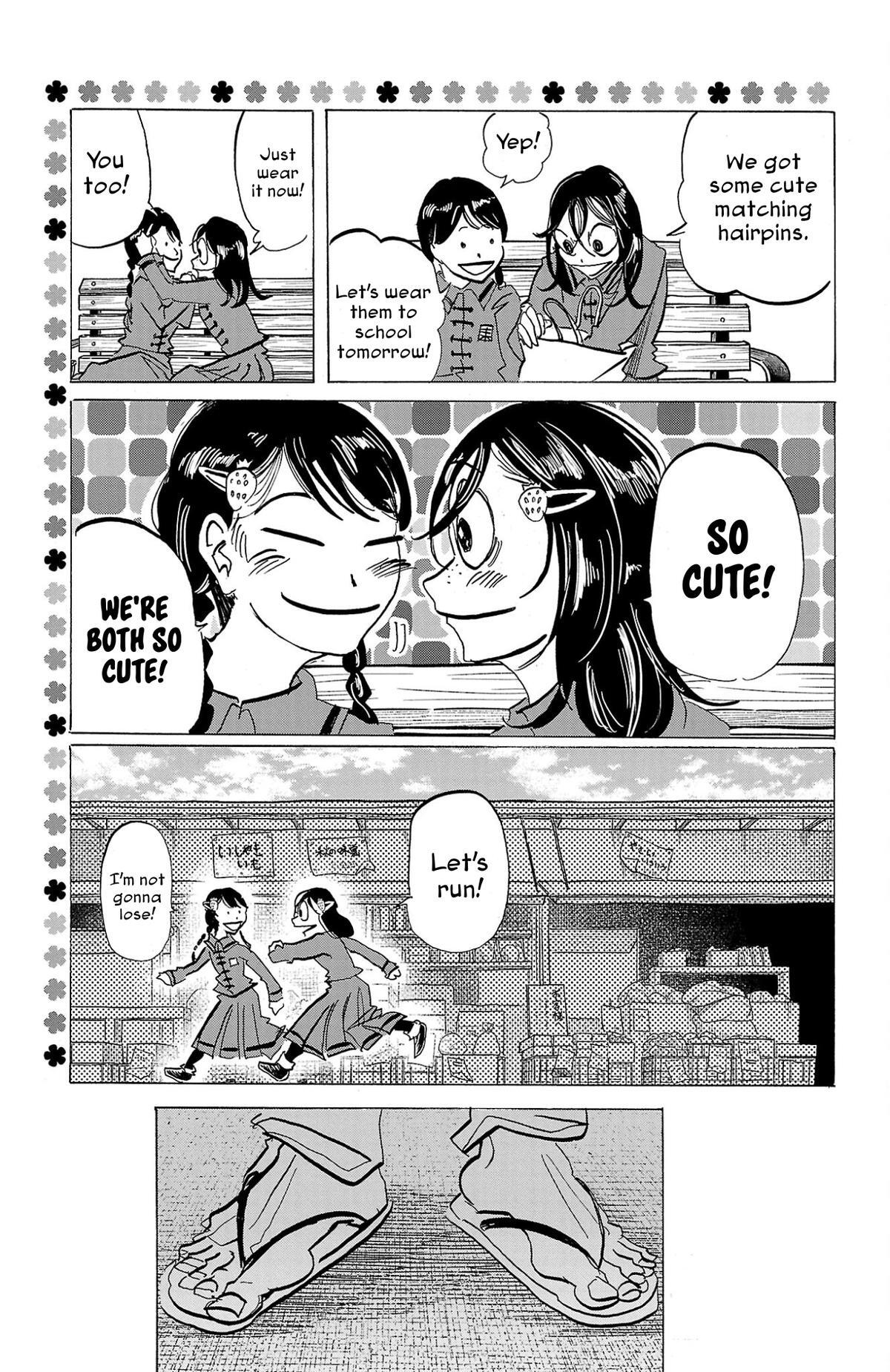 Read SANDA Manga Online