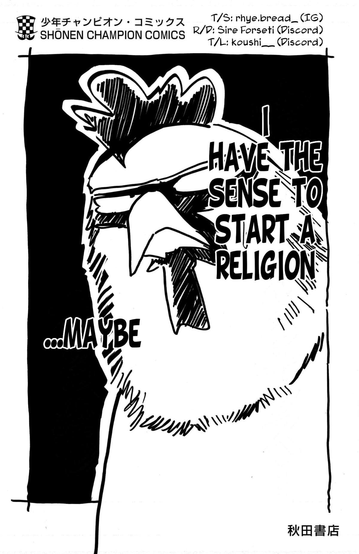 Read SANDA Manga Online