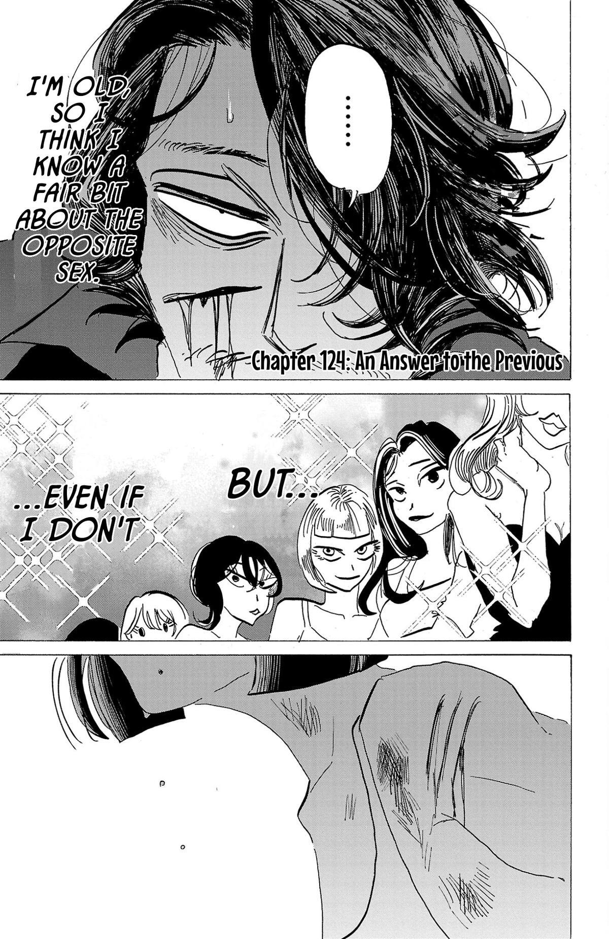 Read SANDA Manga Online
