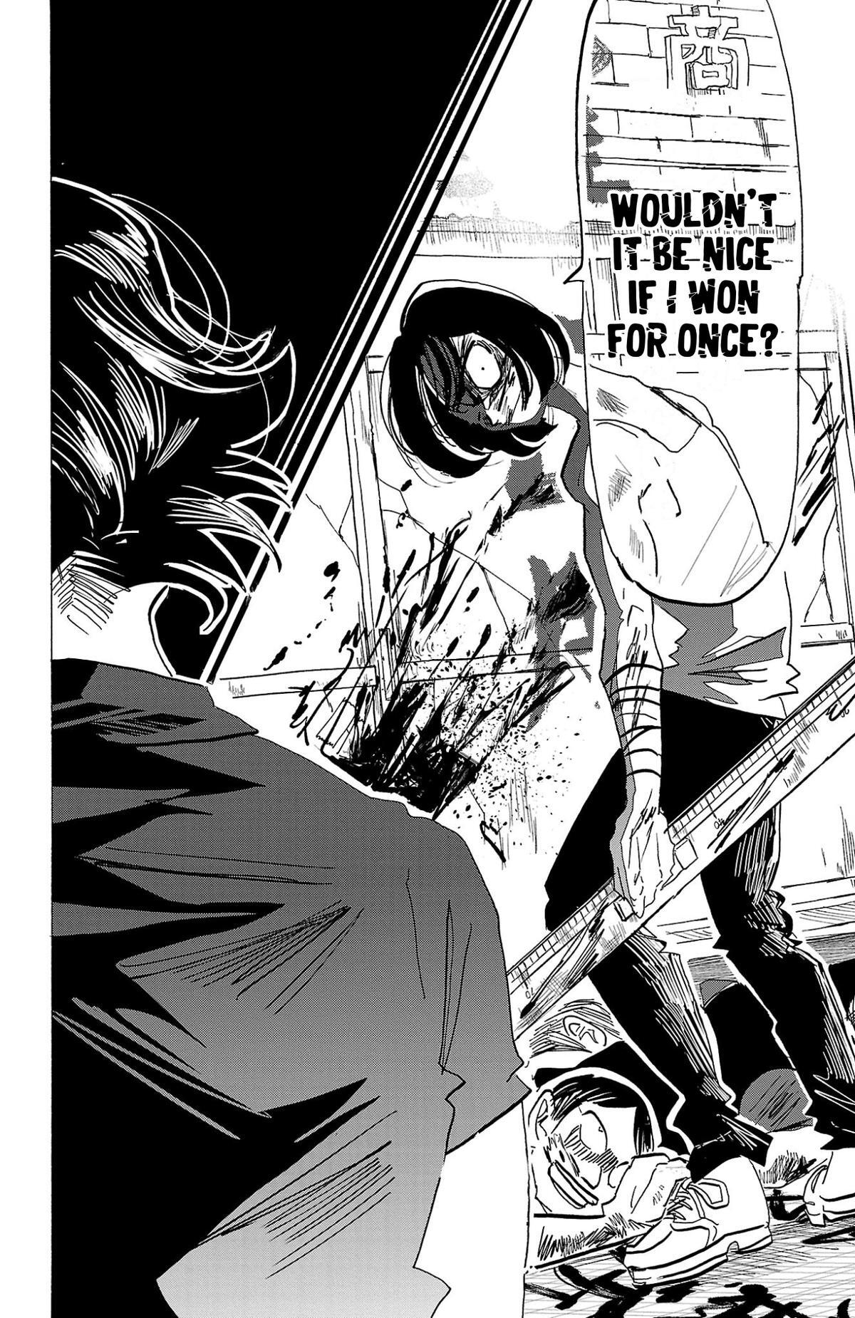 Read SANDA Manga Online
