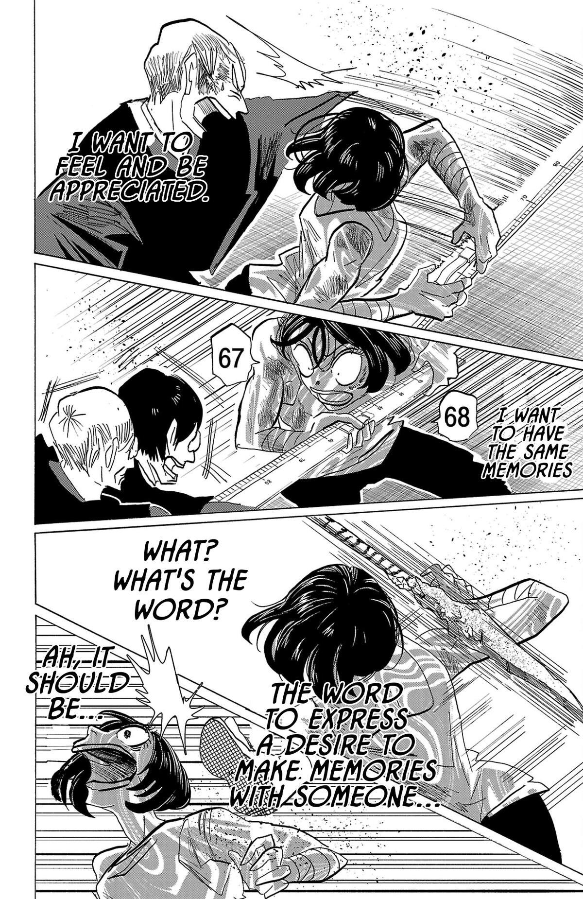 Read SANDA Manga Online