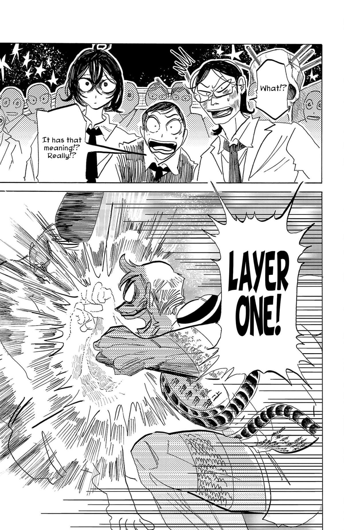 Read SANDA Manga Online
