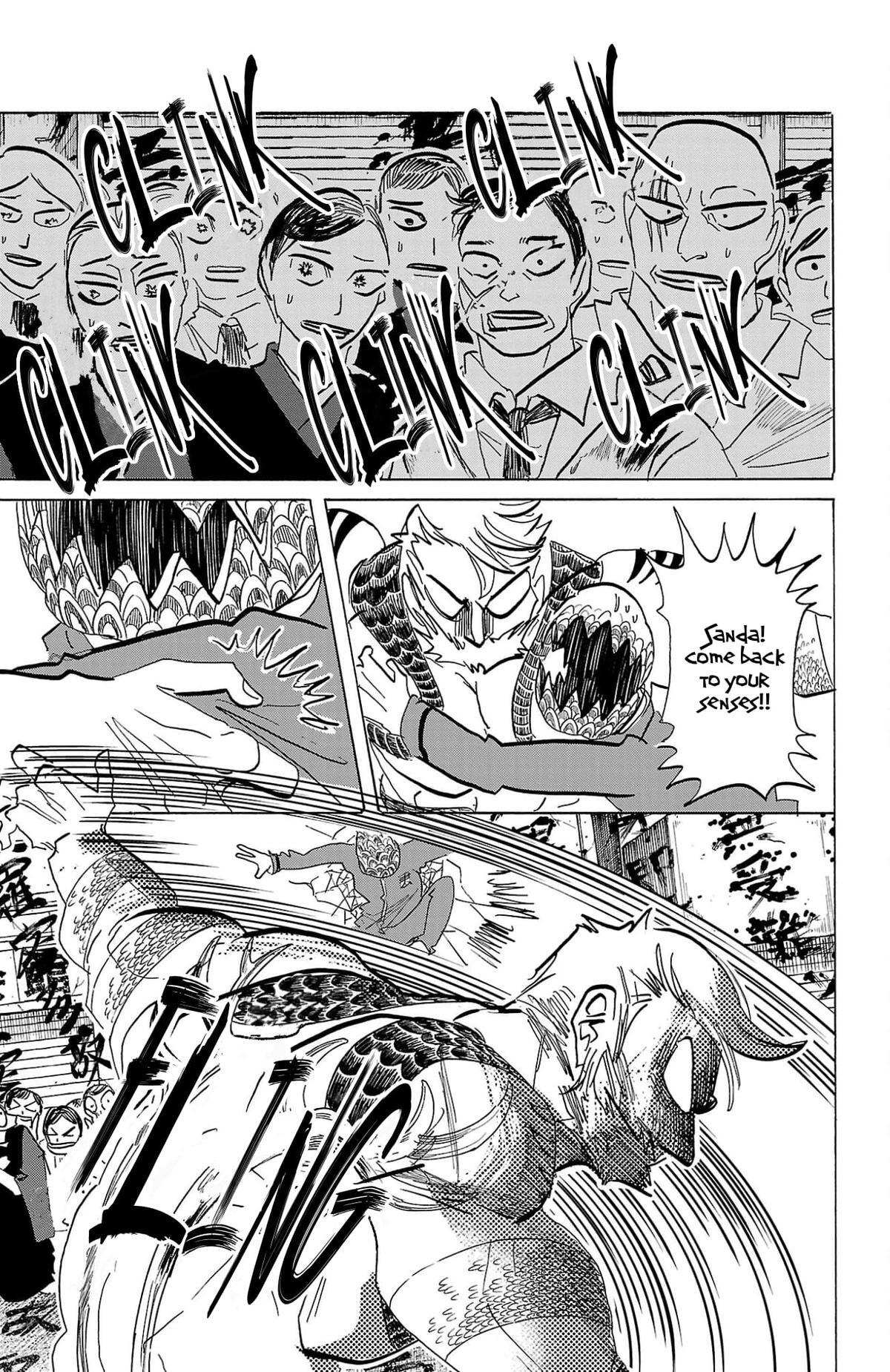 Read SANDA Manga Online