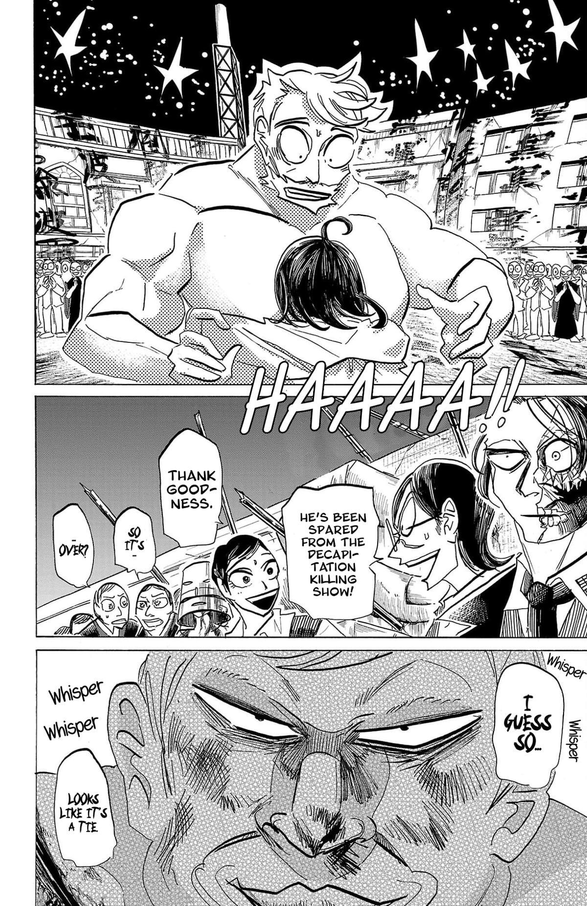 Read SANDA Manga Online