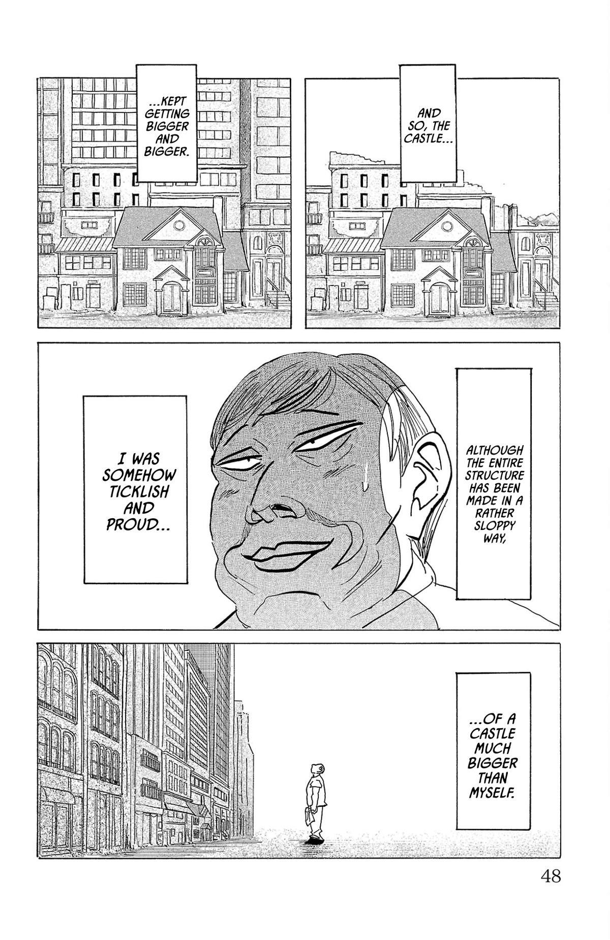 Read SANDA Manga Online