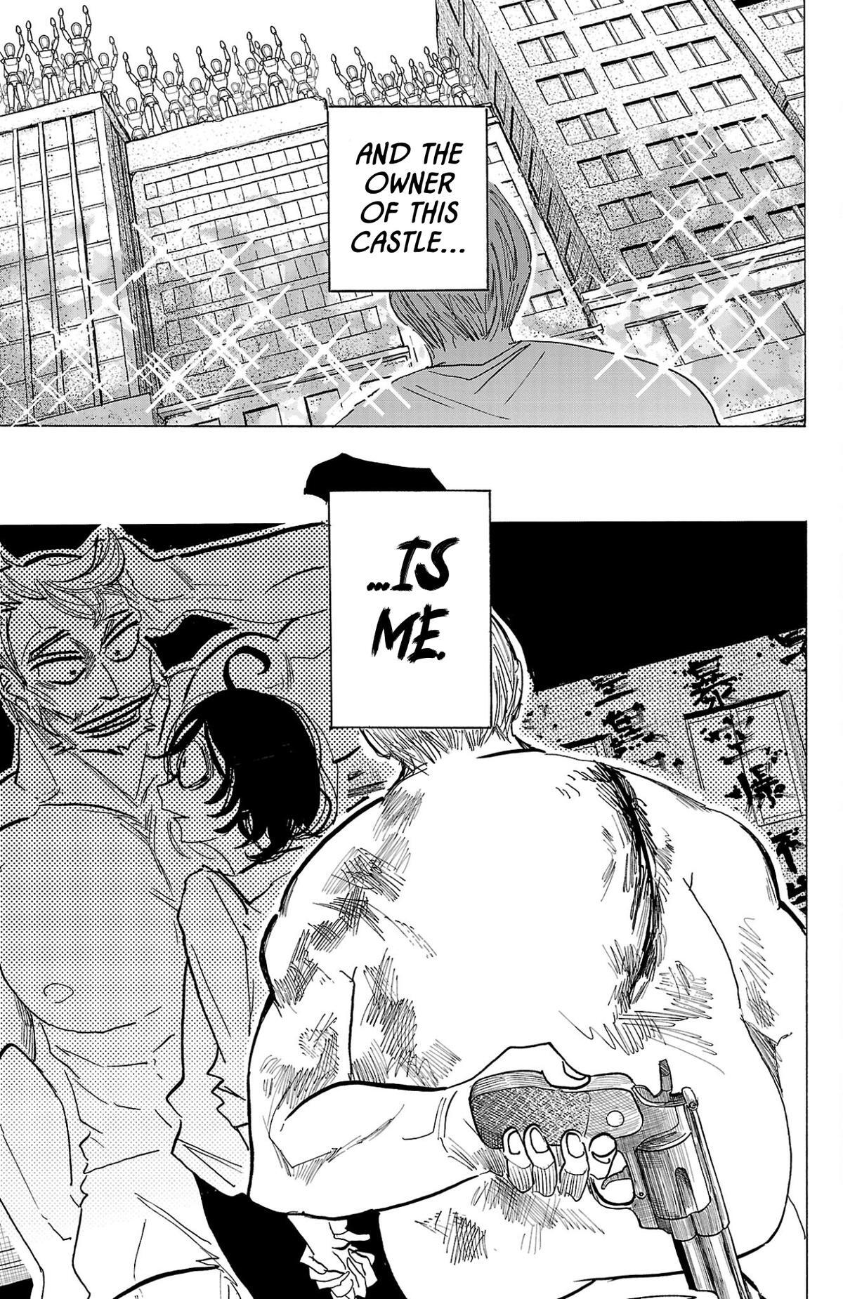 Read SANDA Manga Online
