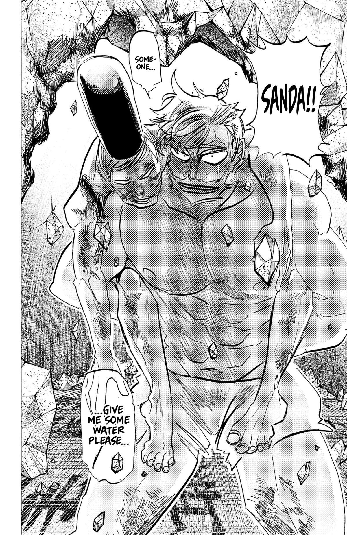Read SANDA Manga Online