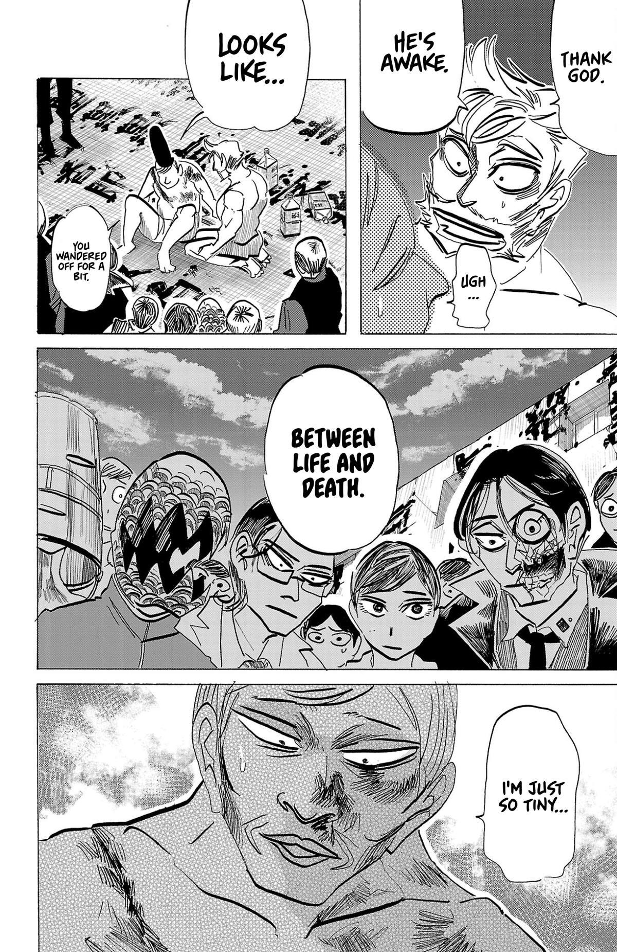 Read SANDA Manga Online