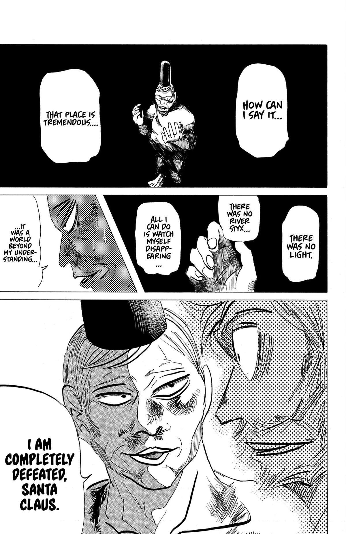 Read SANDA Manga Online