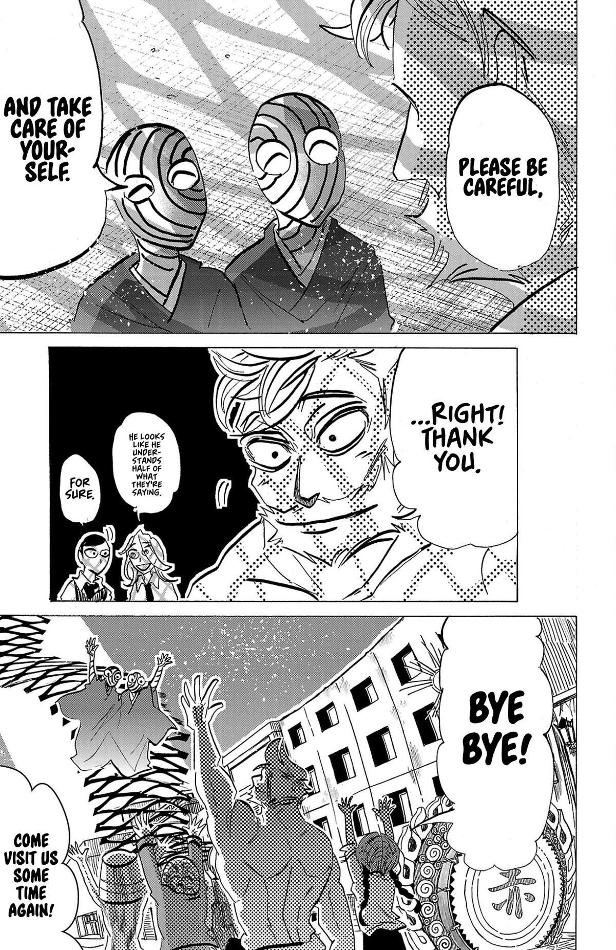 Read SANDA Manga Online