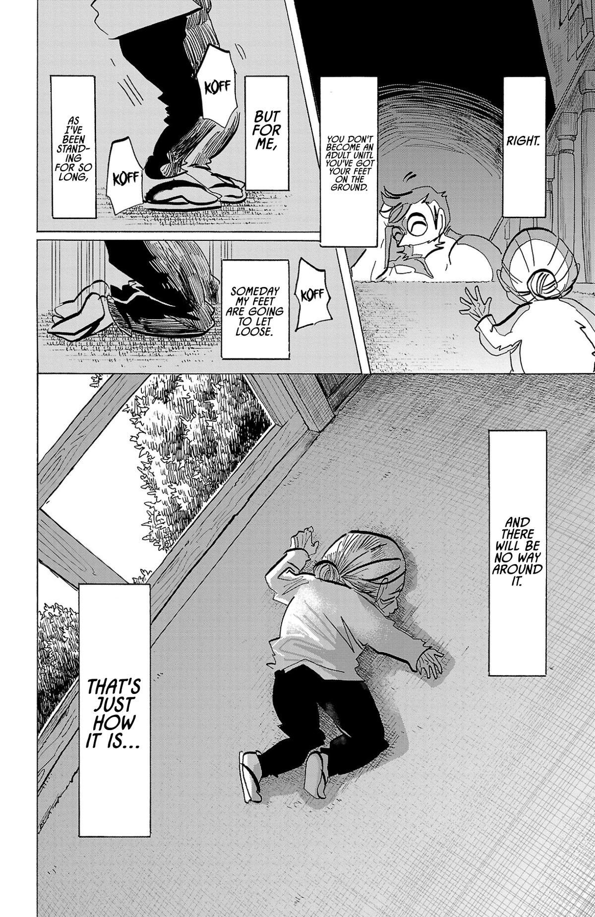 Read SANDA Manga Online