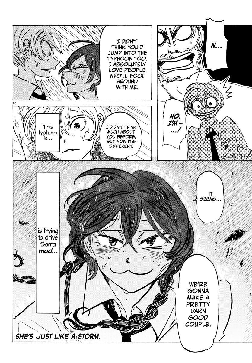 Read SANDA Manga Online