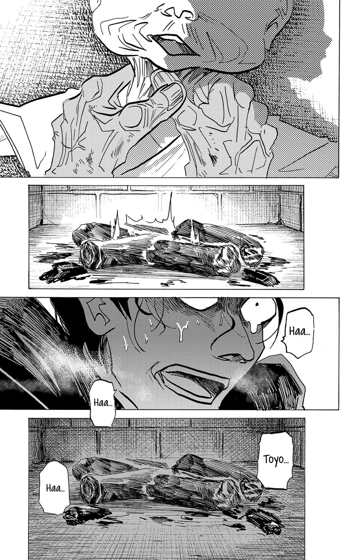 Read SANDA Manga Online