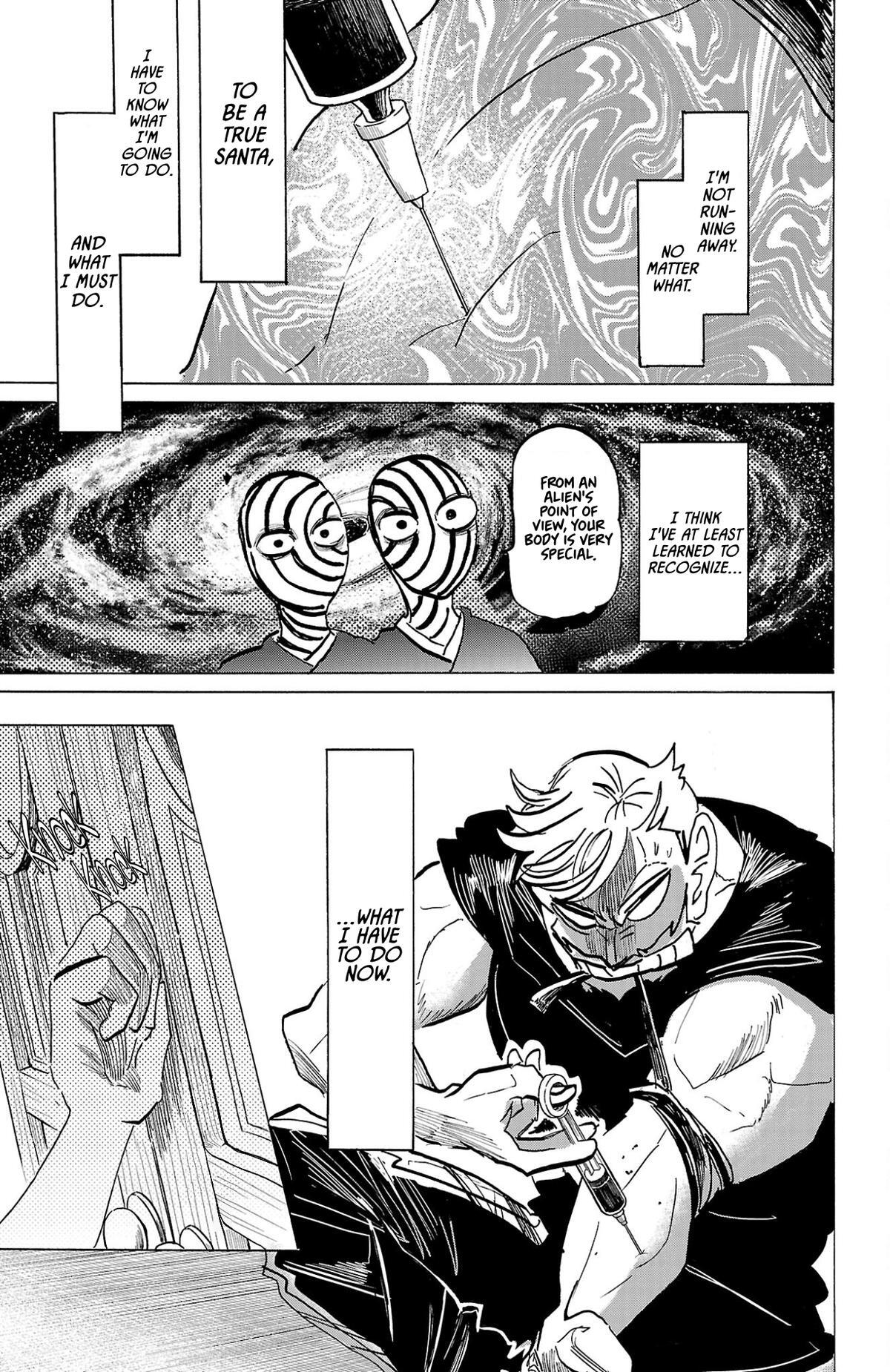Read SANDA Manga Online