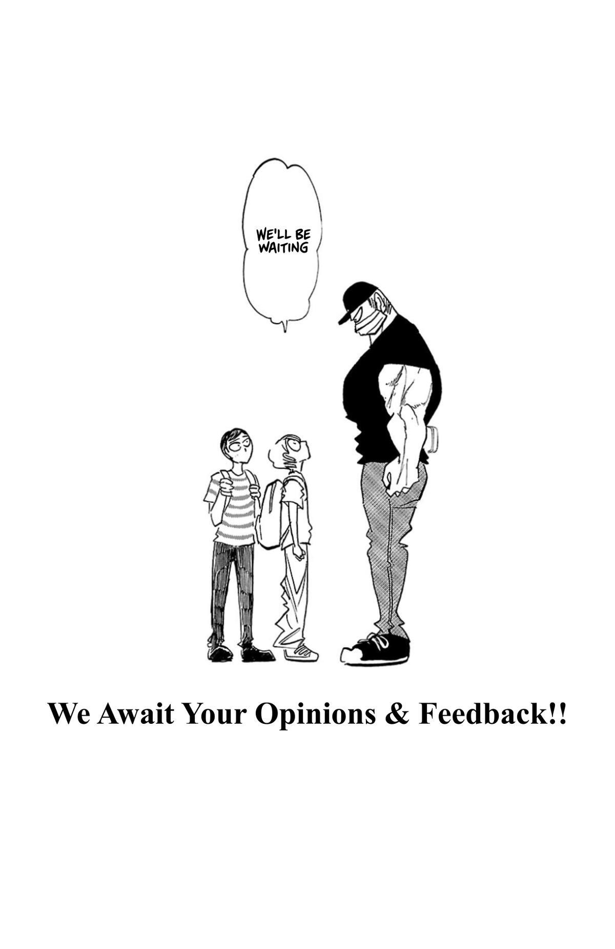Read SANDA Manga Online