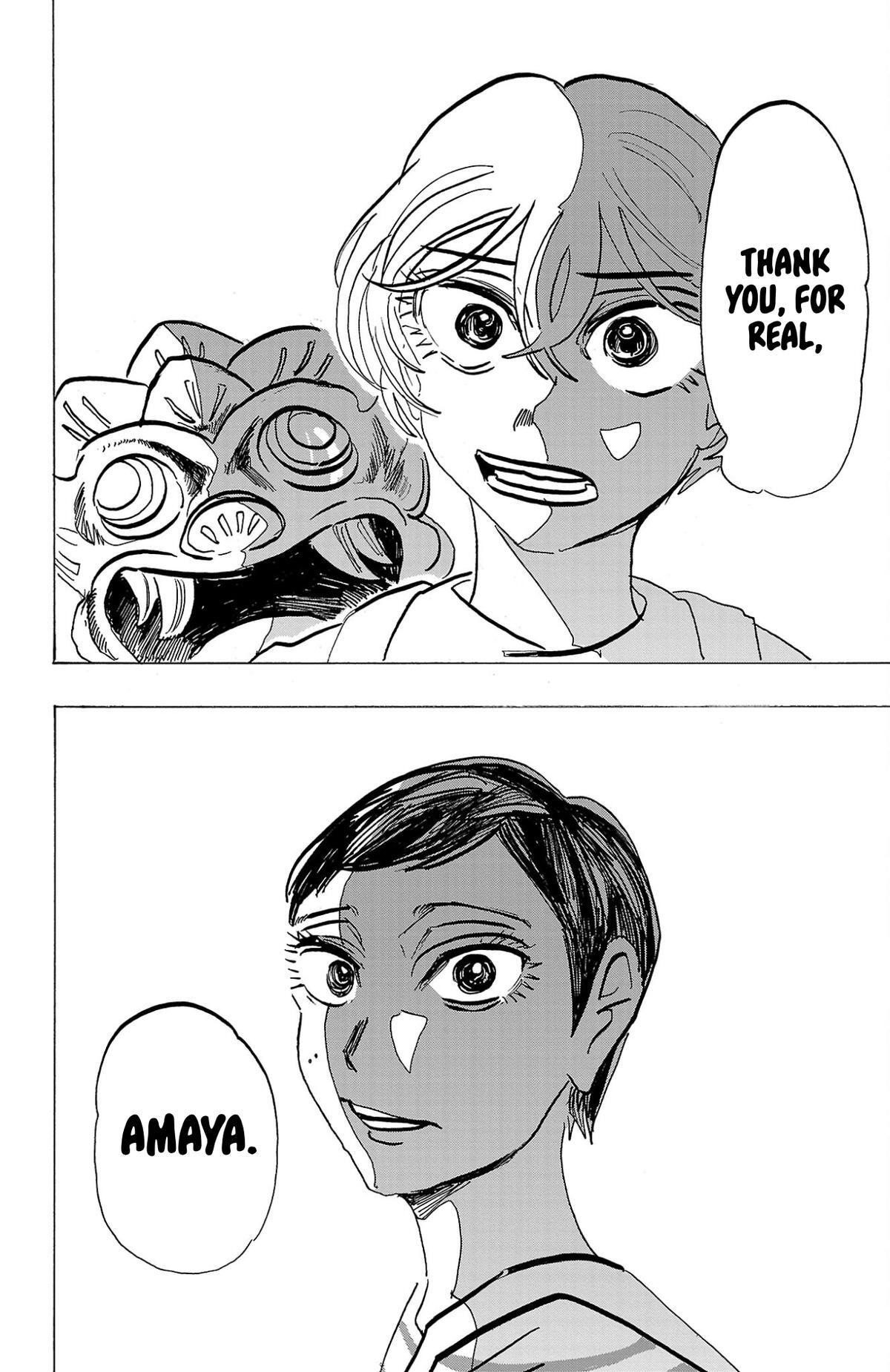 Read SANDA Manga Online