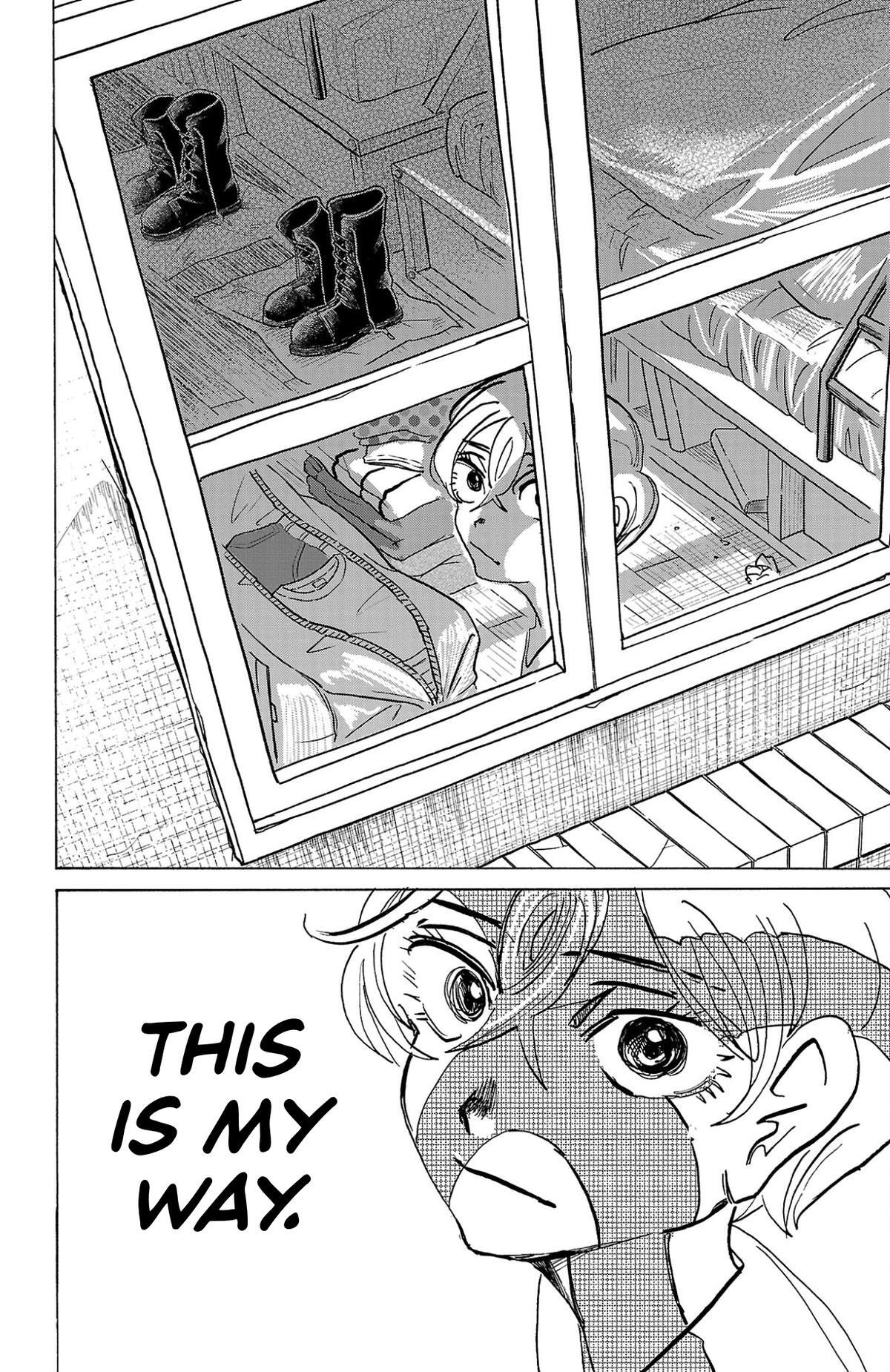 Read SANDA Manga Online
