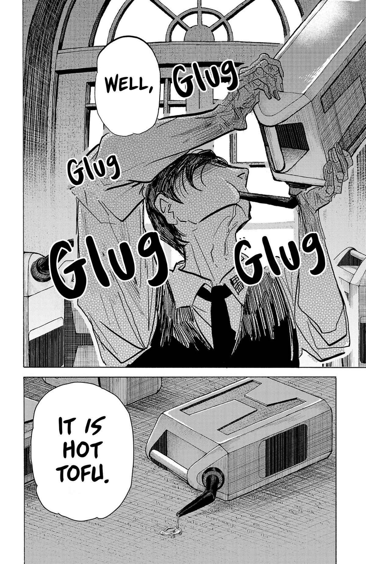 Read SANDA Manga Online