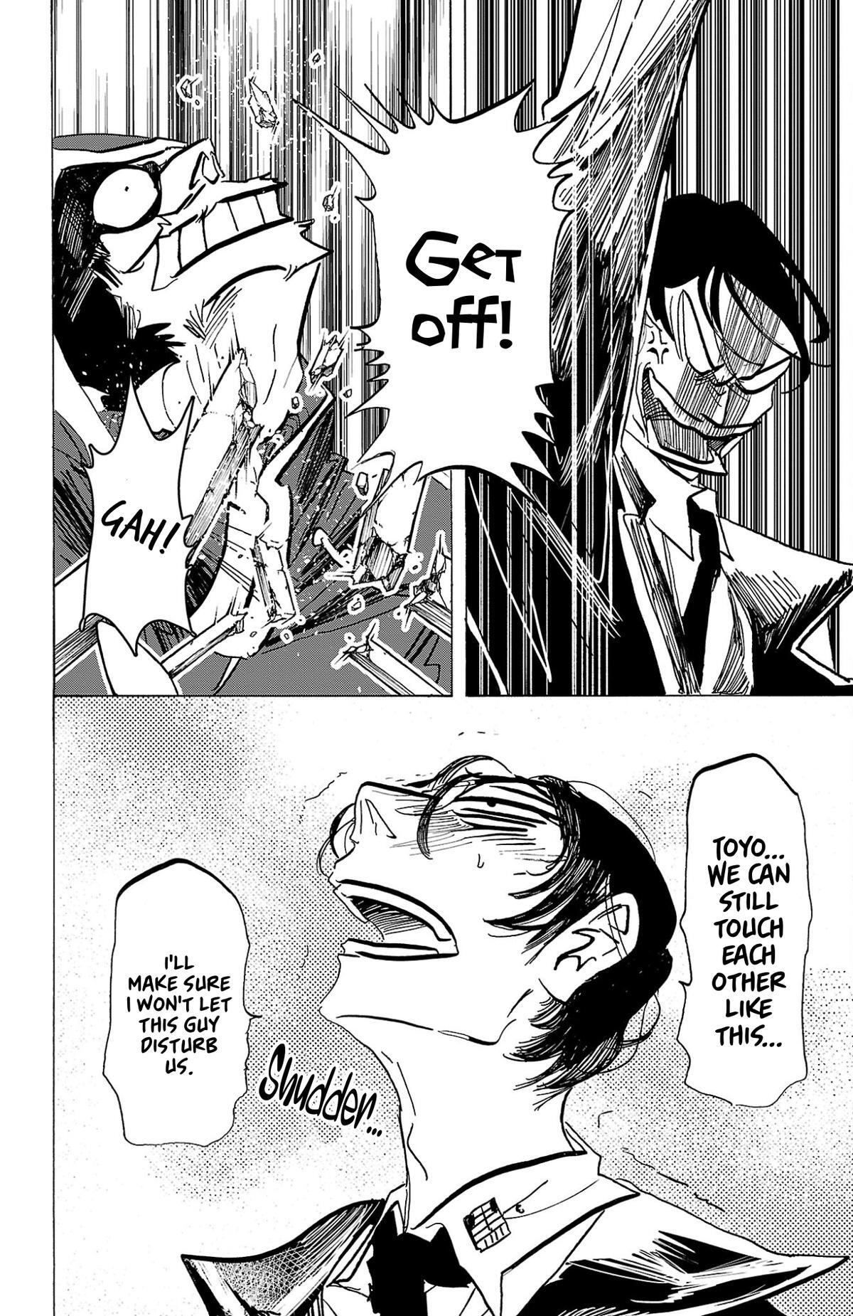 Read SANDA Manga Online