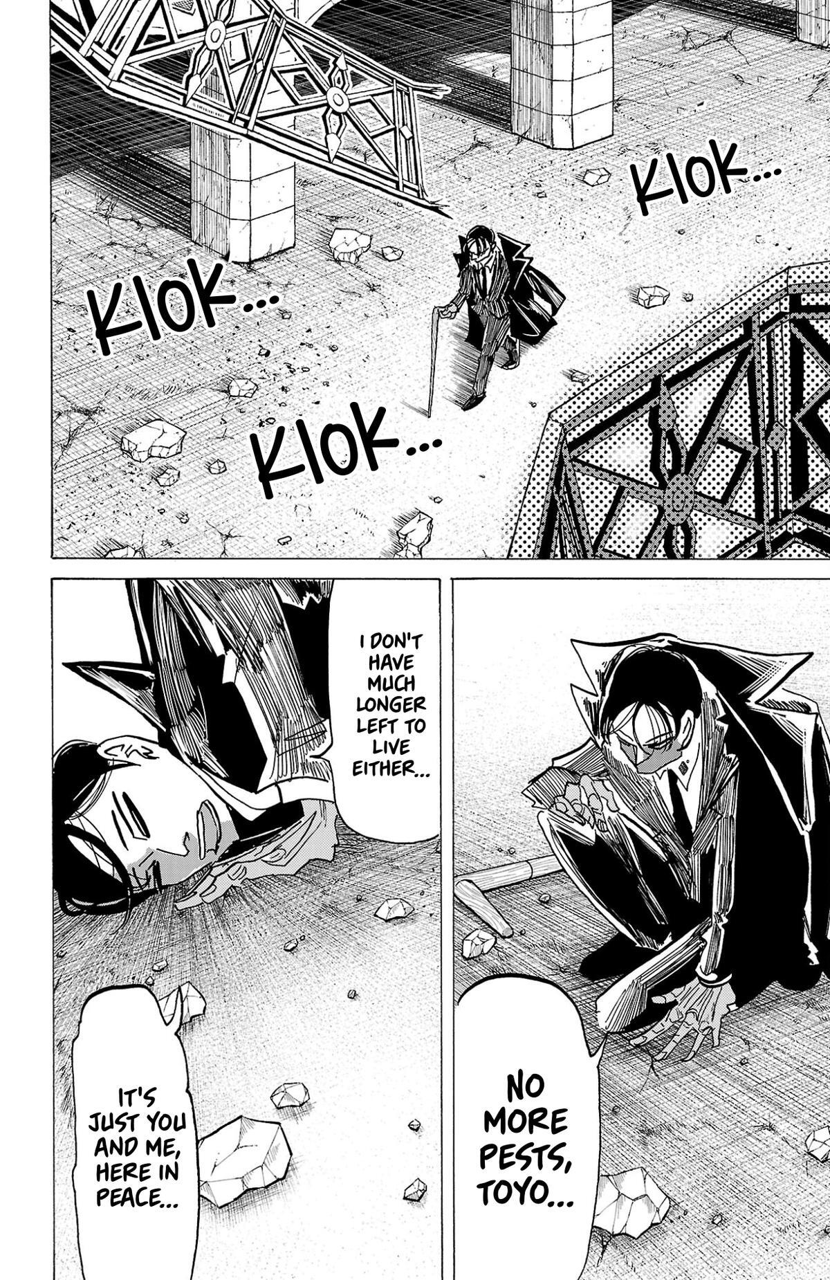 Read SANDA Manga Online