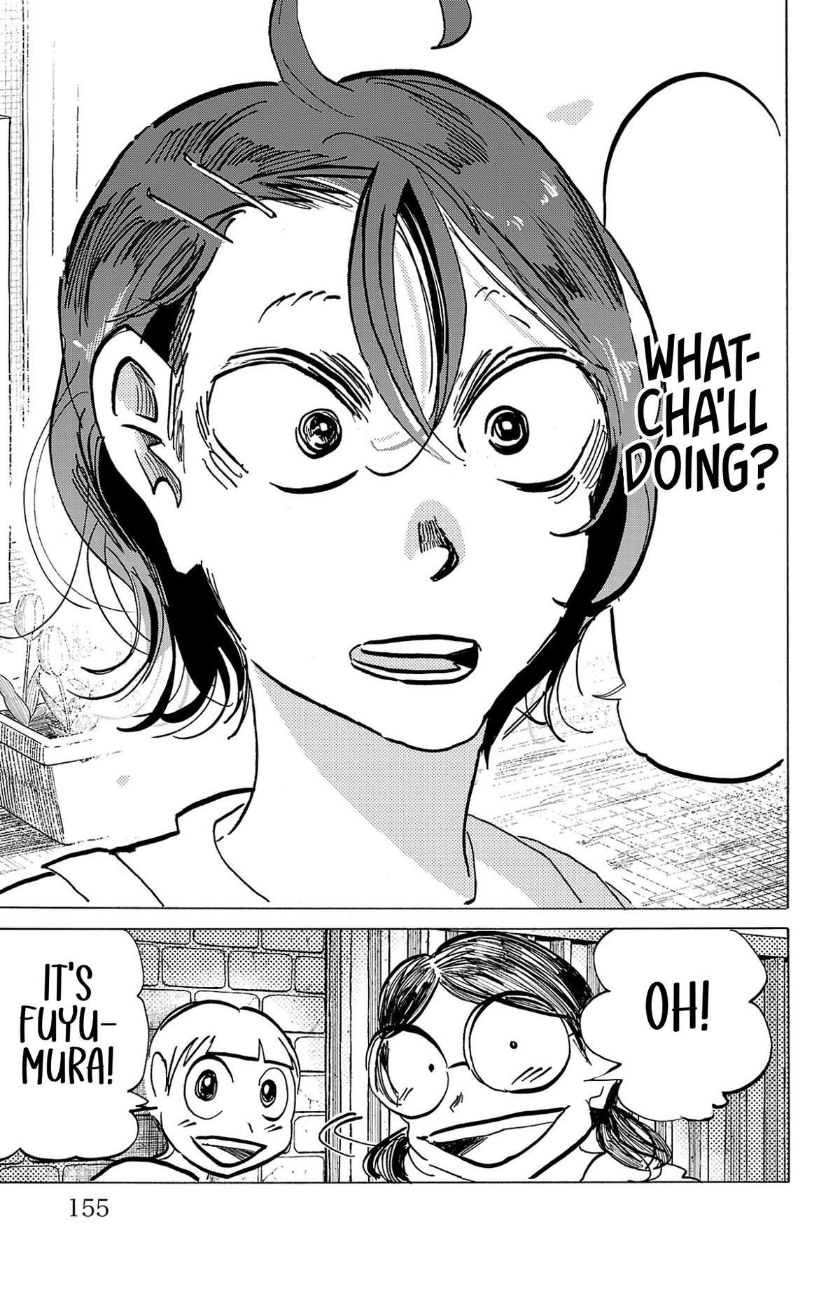Read SANDA Manga Online