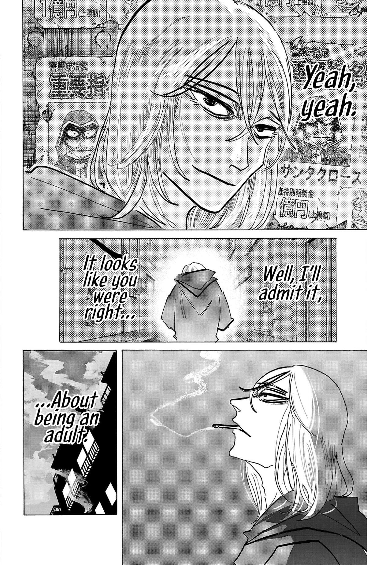 Read SANDA Manga Online