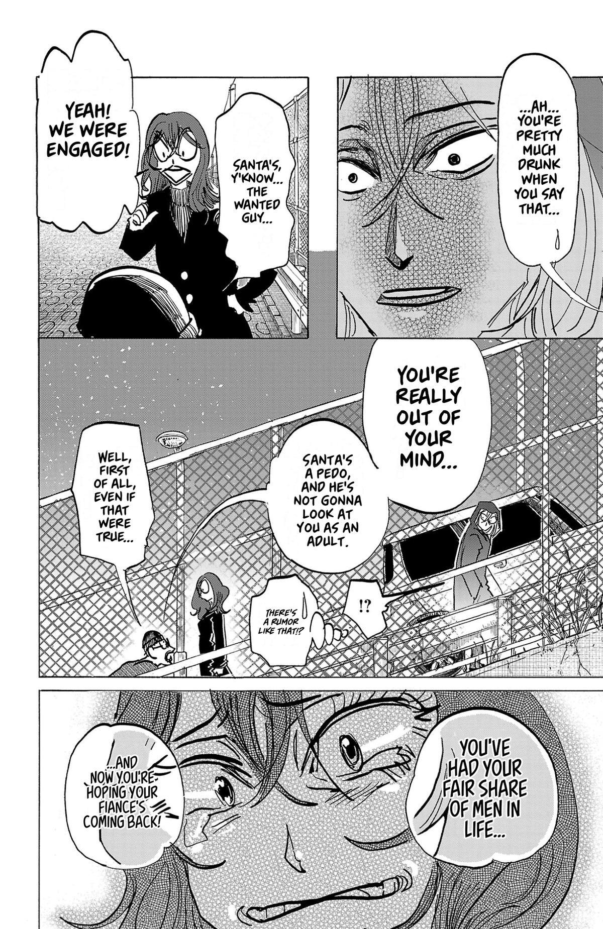 Read SANDA Manga Online