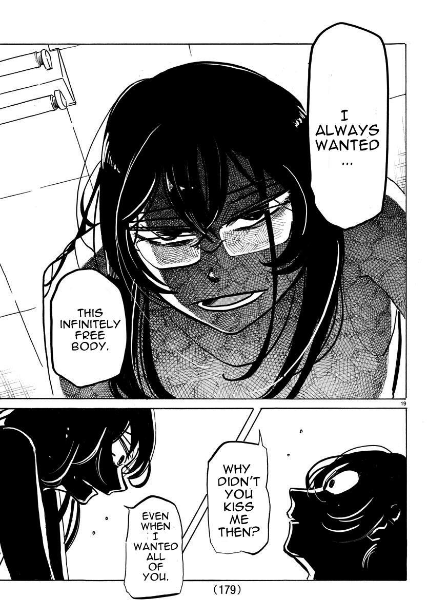 Read SANDA Manga Online