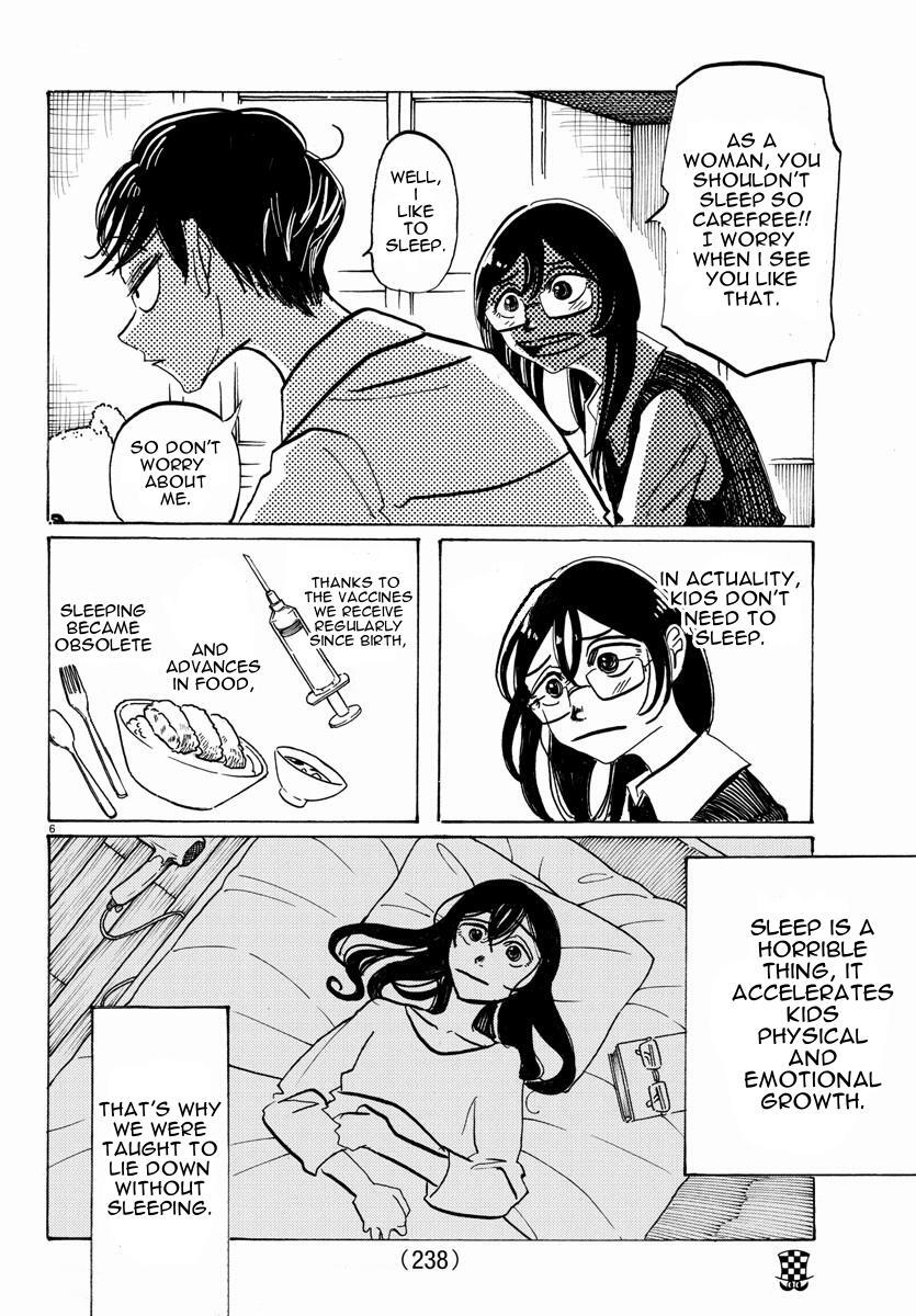 Read SANDA Manga Online