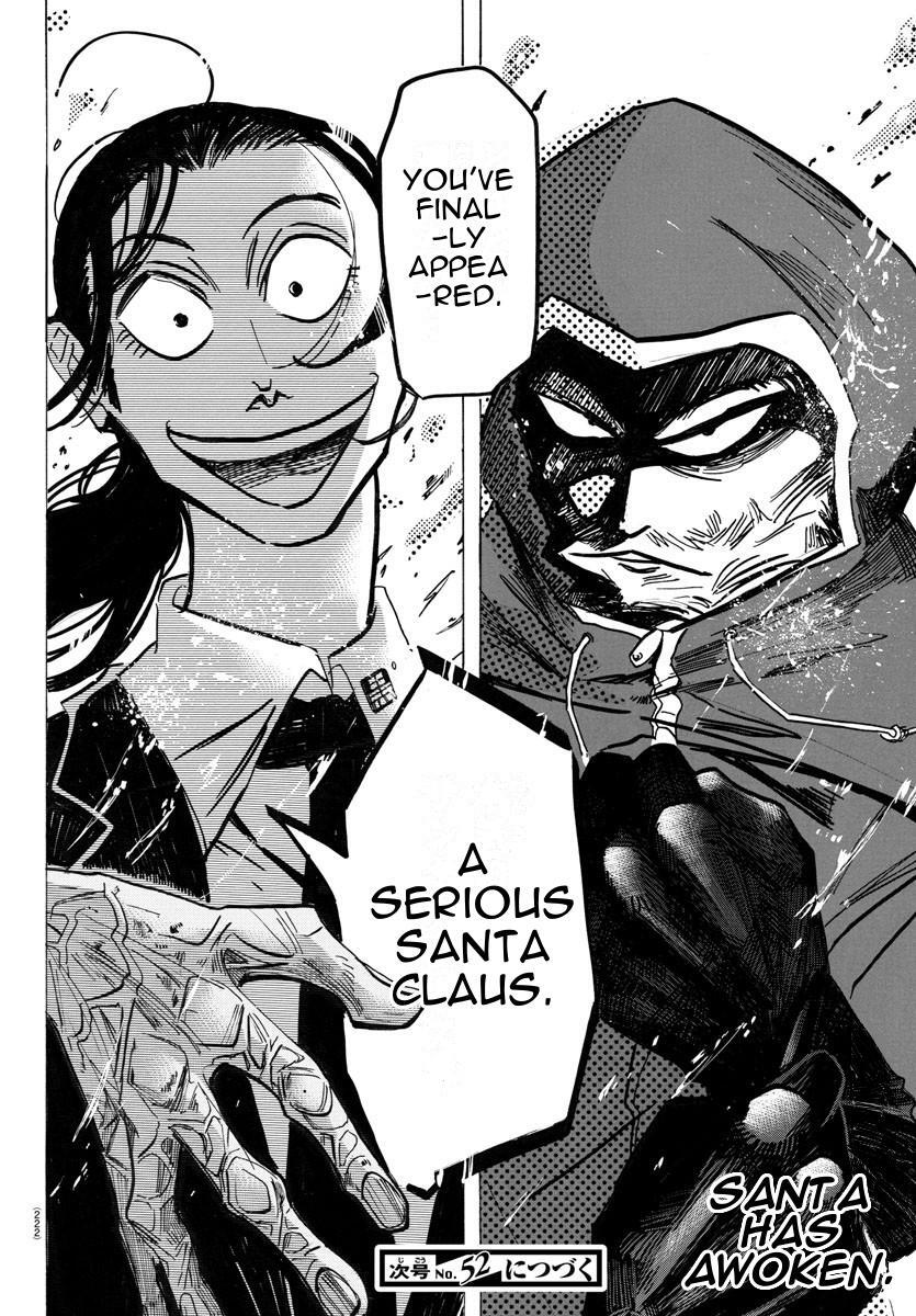 Read SANDA Manga Online