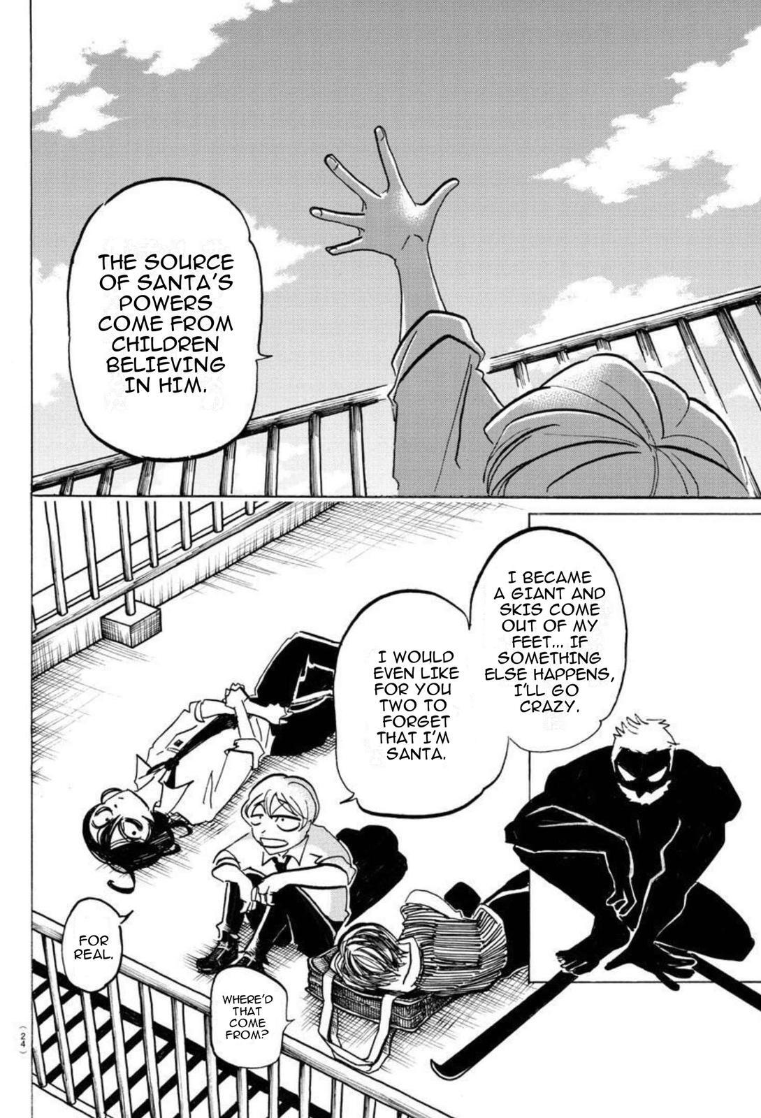 Read SANDA Manga Online