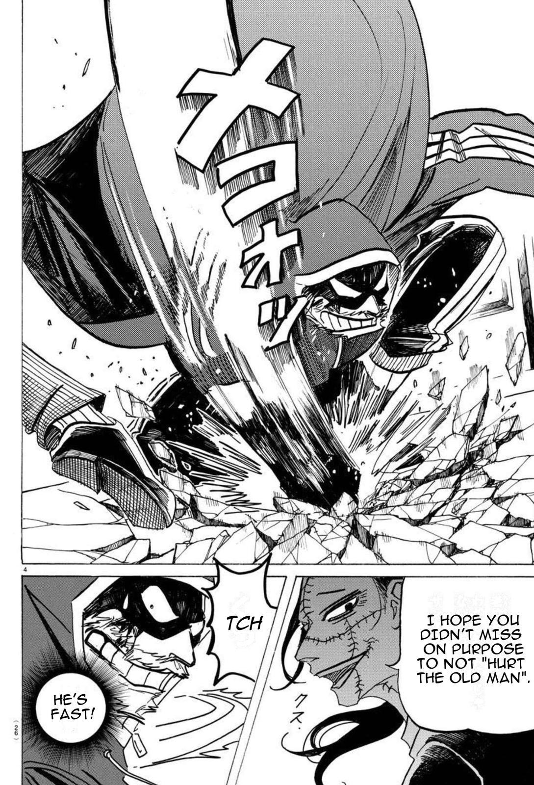 Read SANDA Manga Online