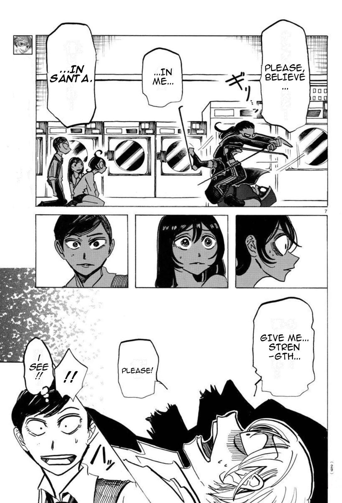 Read SANDA Manga Online